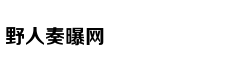 林志玲格子衫清爽十足